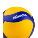 Мяч волейбольный V200W FIVB Appr.